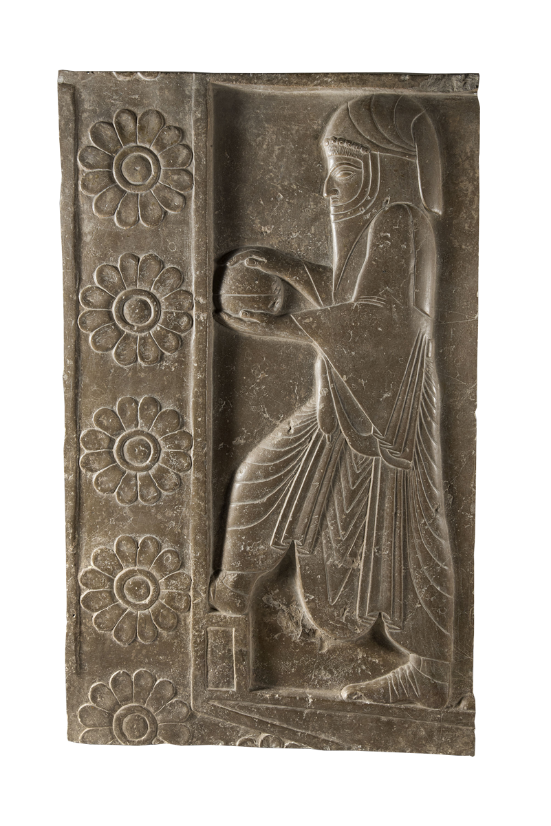 Fragmento de relieve de piedra procedente de Persépolis