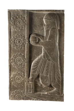 Fragmento de relieve de piedra procedente de Persépolis