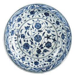 Plato de porcelana azul y blanca de época safávida